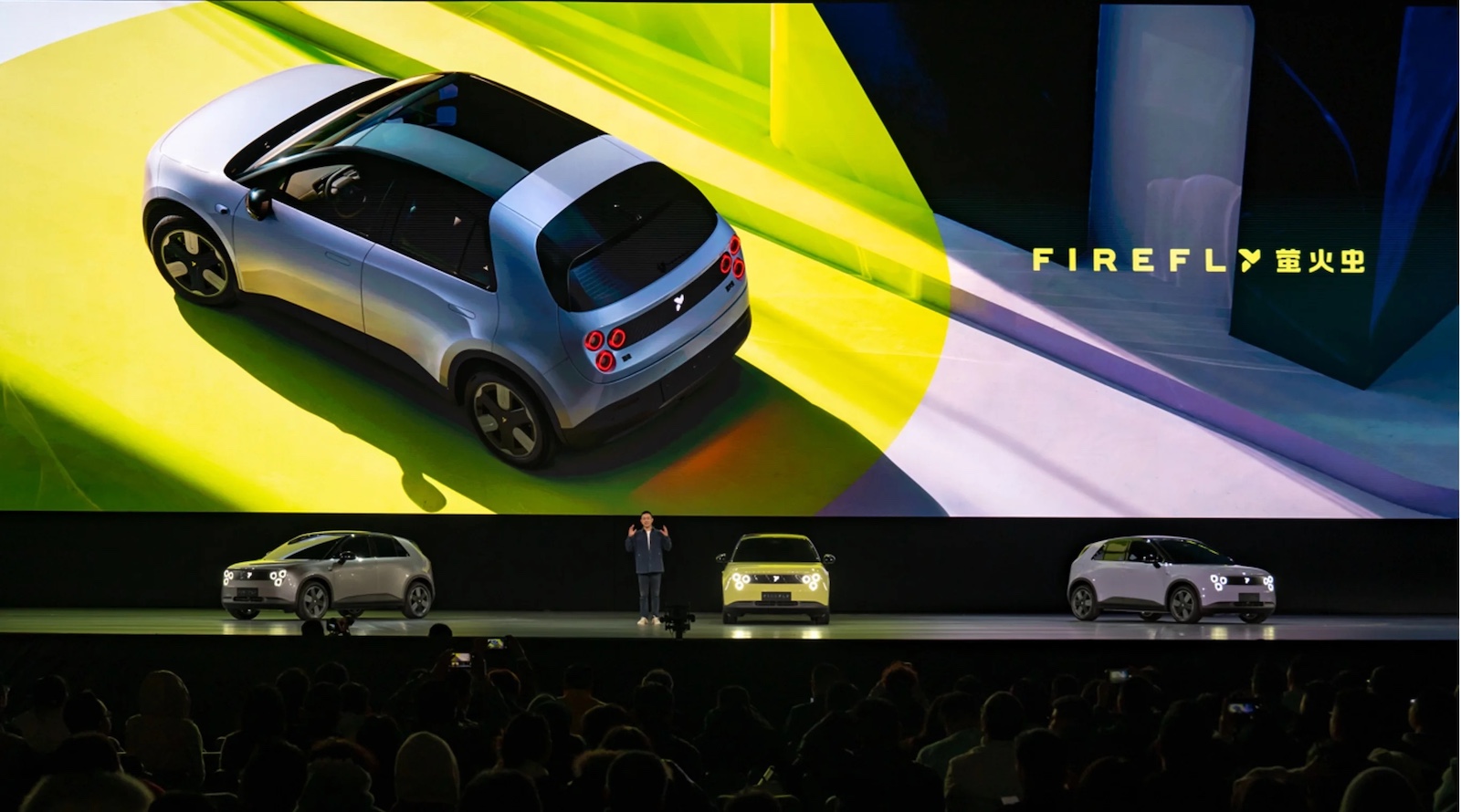 nio’s-new-firefly-brand-has-some-special-sauce,-could-help-nio-reach-profitability