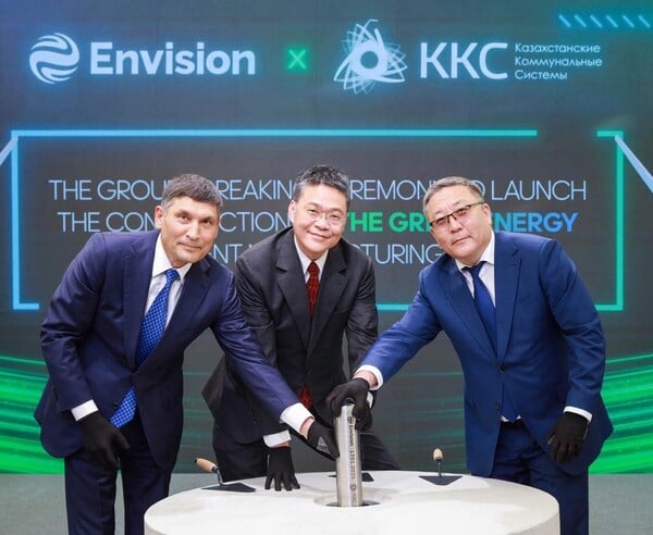 envision-builds-gigawatt-scale-wind-turbine,-energy-storage-factory-in-kazakhstan