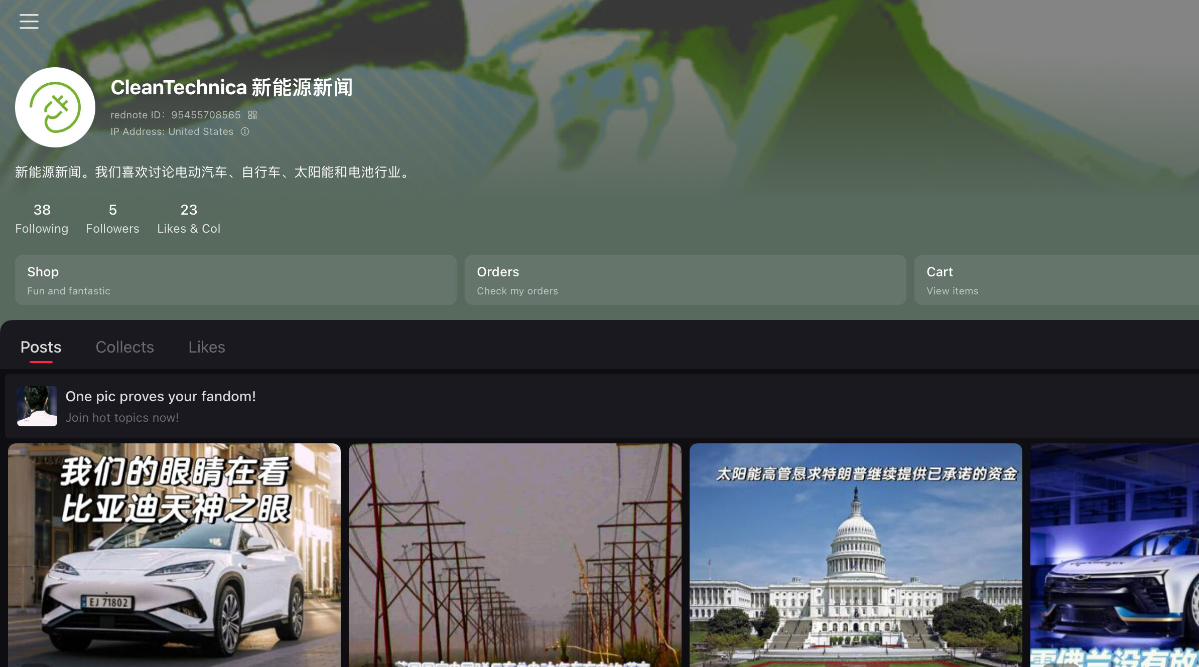follow-us-on-xiaohongshu-and-learn-how-the-gift-of-curiosity-helps-during-tough-times