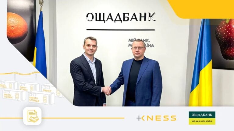 ukraine’s-kness-gets-loan-from-state-owned-bank-for-battery-storage-project