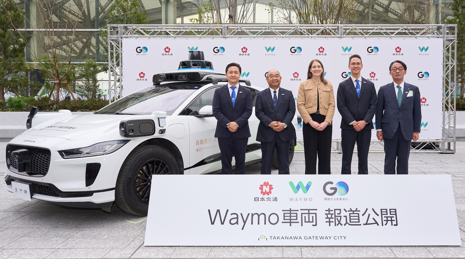 waymo-robotaxis-moving-forward-in-japan-with-partners