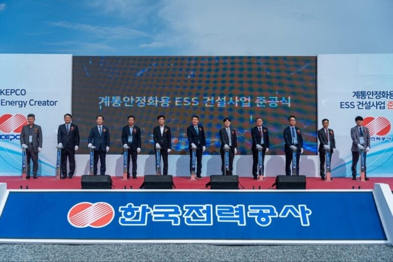 south-korea:-government-tenders-central-contracts-for-540mw/3,240mwh-bess