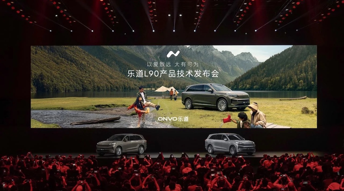 nio-looks-to-shatter-3-row-suv-market-with-onvo-l90