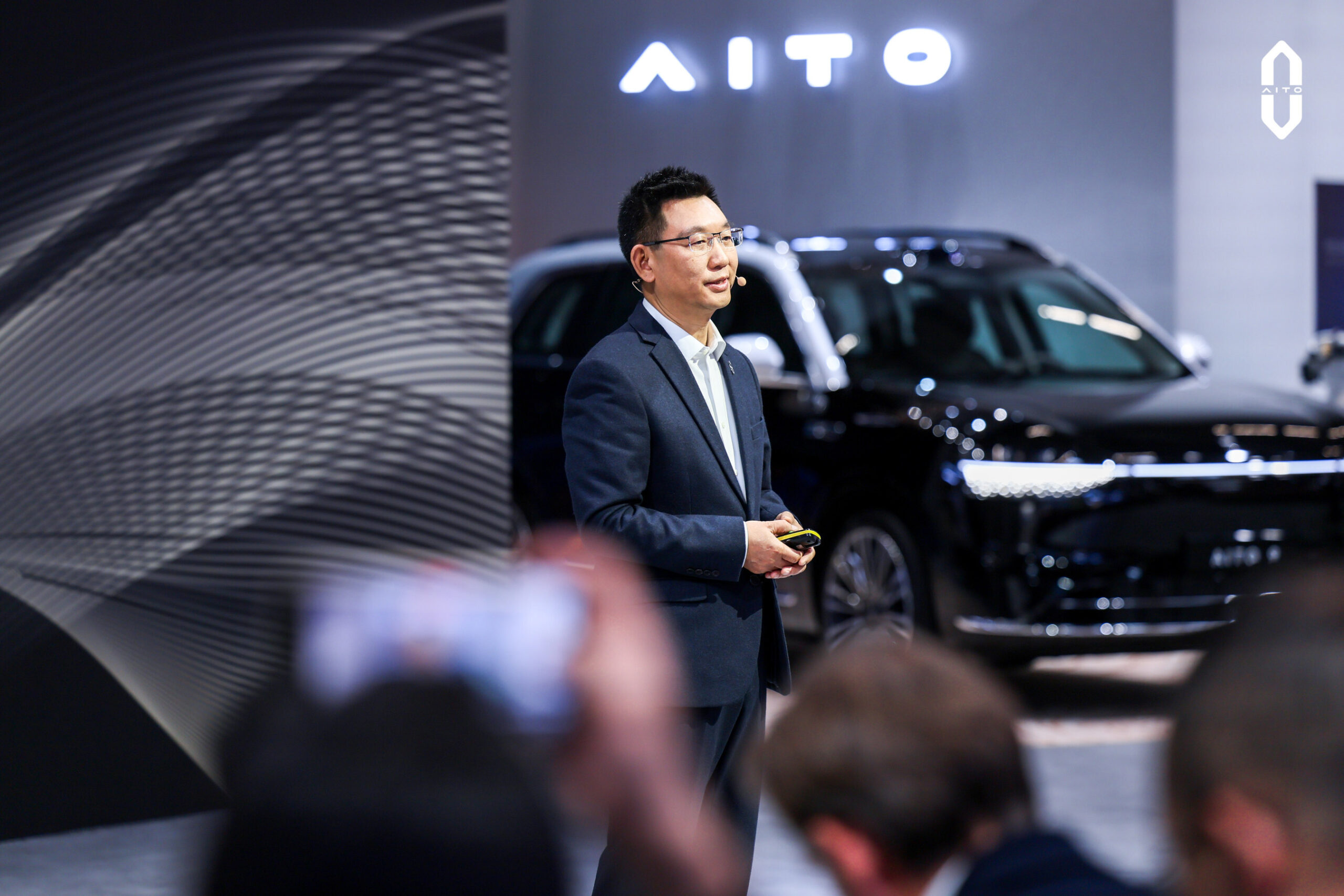 defining-‘new-luxury’-in-the-intelligent-era:-aito-debuts-its-global-product-lineup-at-iaa-mobility-2025