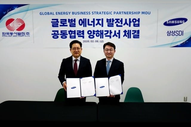 samsung-sdi-partners-with-korea-east-west-power-to-develop-‘global’-bess-projects