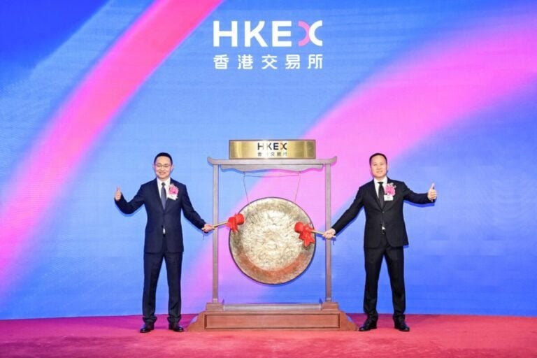 sigenergy-lists-on-hong-kong-stock-exchange,-raises-hk$4.4-billion
