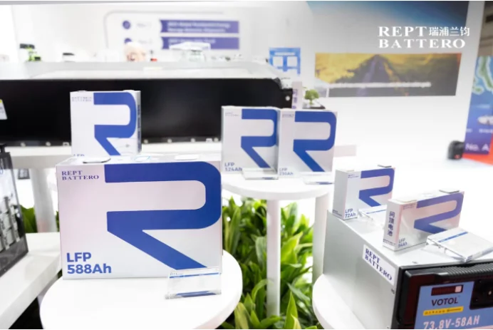 rept-battero-opens-indonesian-cell-and-bess-manufacturing-facility