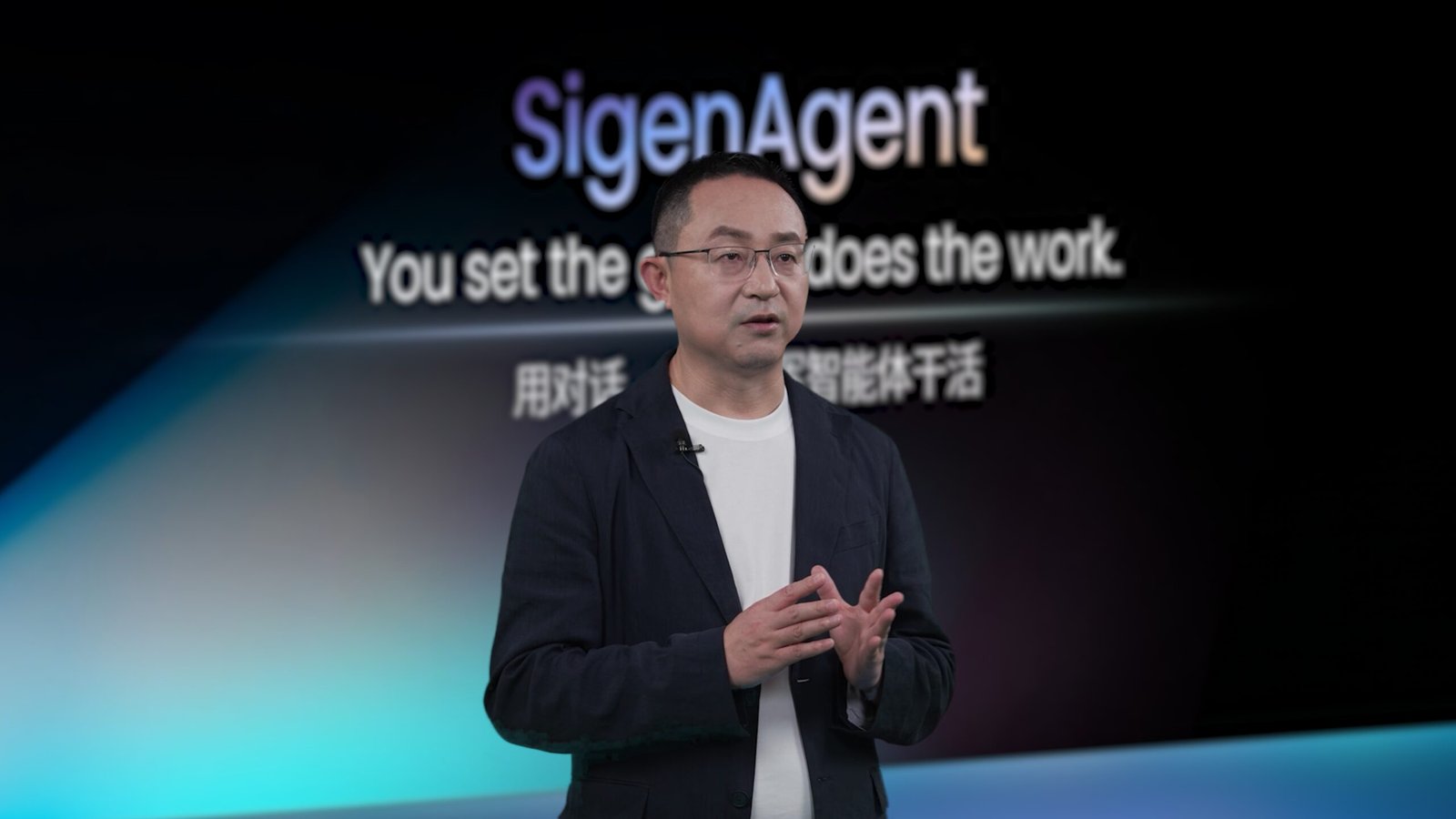sigenergy-unveils-sigenagent,-the-first-all-domain-ai-agent-for-the-renewable-energy-industry
