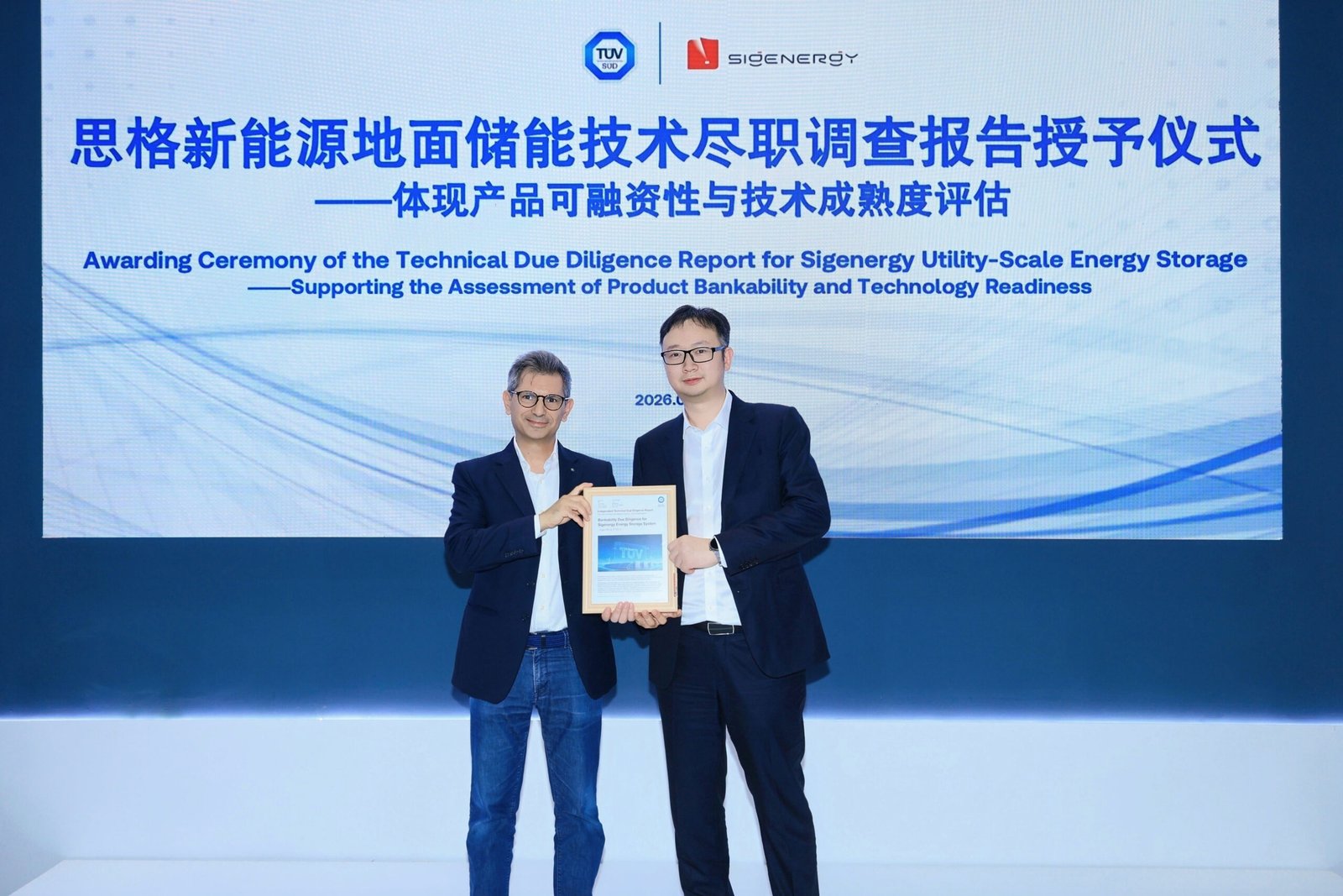 sigenergy’s-utility-scale-energy-storage-system-secures-prestigious-tuv-sud-bankability-report