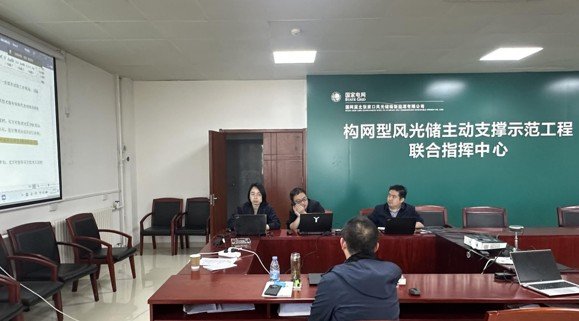 china-advances-grid-forming-renewable-project-to-tackle-power-stability-challenges
