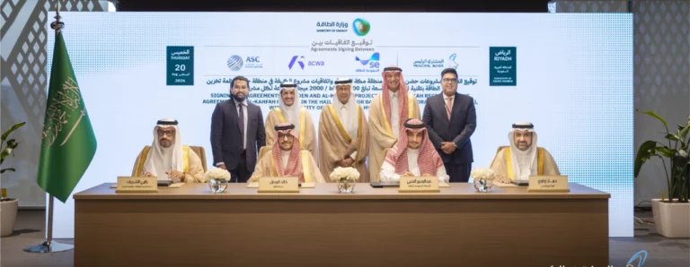 saudi-power-procurement-company-awards-2gw/8gwh-of-battery-storage-contracts